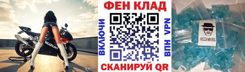 Amphetamine 97%  сайты даркнета какой сайт  Кремёнки  наркота 