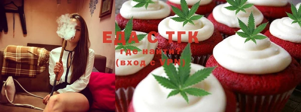 хмурый Баксан
