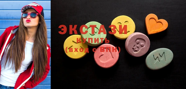 COCAINE Балабаново
