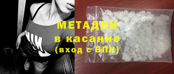 хмурый Баксан