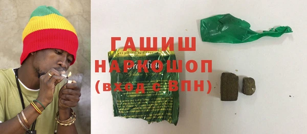 хмурый Баксан