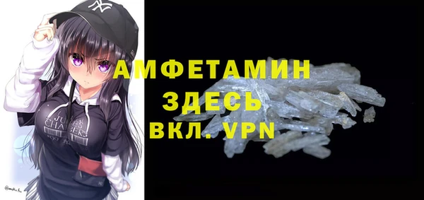 хмурый Баксан