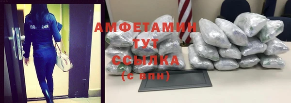 мяу мяу мука Балахна