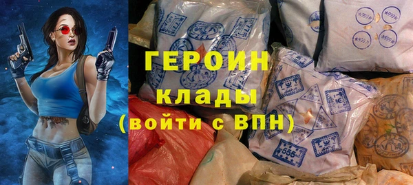 мяу мяу мука Балахна