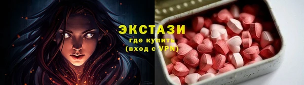 хмурый Баксан