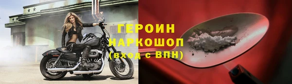 хмурый Баксан