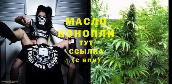 хмурый Баксан