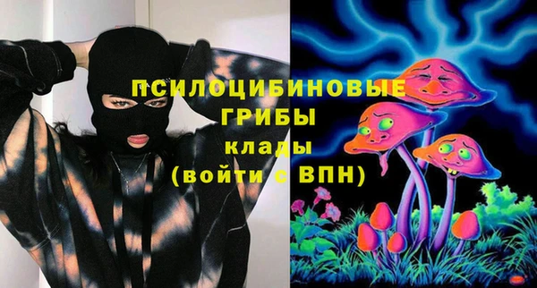 мяу мяу мука Балахна