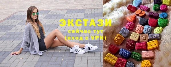 мяу мяу мука Балахна