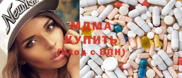 хмурый Баксан