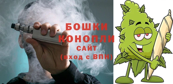COCAINE Балабаново