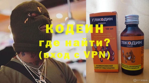 хмурый Баксан