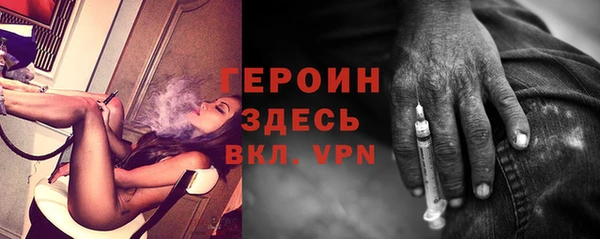 мяу мяу мука Балахна