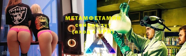хмурый Баксан