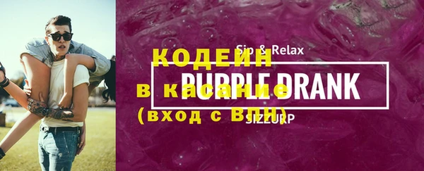 хмурый Баксан