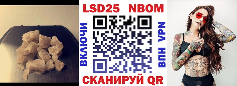 mega как зайти Кремёнки ЛСД экстази кислота