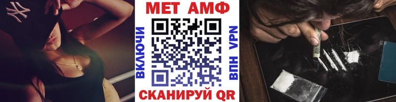 Первитин витя  Кремёнки 