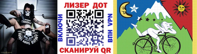 Наркотические марки 1,8мг  Кремёнки 