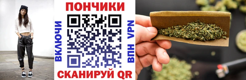 купить   Кремёнки  Каннабис LSD WEED 